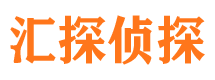 安源外遇出轨调查取证